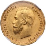 Russia (St. Petersburg mint) 10 Roubles 1903 AP - Nicholas II (1894-1917) - NGC MS 64