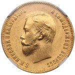 Russia (St. Petersburg mint) 10 Roubles 1904 AP - Nicholas II (1894-1917) - NGC MS 64