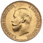 Russia (St. Petersburg mint) 10 Roubles 1911 ЭБ - Nicholas II (1894-1917)