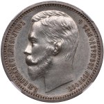 Russia (St. Petersburg mint) Rouble 1912 ЭБ - Nicholas II (1894-1917) - NGC MS 61