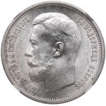 Russia (St. Petersburg mint) 50 Kopecks 1914 BC - Nicholas II (1894-1917) - NGC MS 63