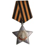 Russia (USSR) Badge of The Order of Glory 2nd class later gilded (originally 3rd Class) ND