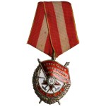Russia (USSR) Badge of the Order of the Red Banner ND (1951-1952)