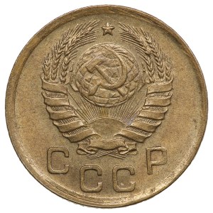 Russia (USSR) 1 Kopeck 1940