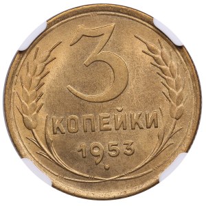 Russia (USSR) 3 Kopecks 1953 - NGC MS 64