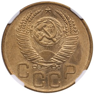 Russia (USSR) 3 Kopecks 1953 - NGC MS 64