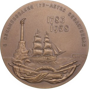 Russia (USSR, Leningrad mint) Bronze (Tombac) Medal 1958 - 175 years since the founding of the city of Sevastopol