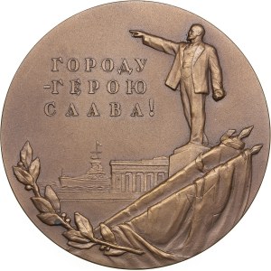 Russia (USSR, Leningrad mint) Bronze (Tombac) Medal 1958 - 175 years since the founding of the city of Sevastopol