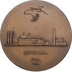 Russia (USSR, Leningrad mint) Bronze (Tombac) Medal 1966 - 200th Anniversary of the Dmitrov Porcelain Factory