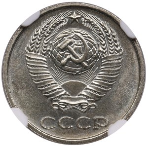 Russia (USSR) 10 Kopecks 1967 - NGC PL 66