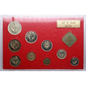 Russia (USSR) Official bank set 1974