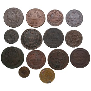 Group of coins: Russia 3, 2, 1, 1/2 & 1/4 Kopecks (14)