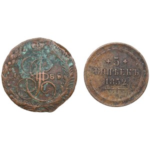 Group of coins: Russia 5 Kopecks (2)