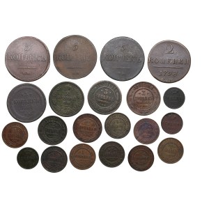 Groupe de pièces : Russie 5, 3, 2, 1 &amp; Denezka (1/2 Kopeck) (20)
