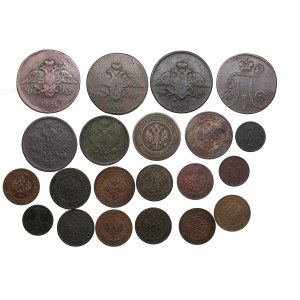 Groupe de pièces : Russie 5, 3, 2, 1 &amp; Denezka (1/2 Kopeck) (20)