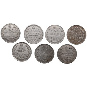 Gruppo di monete: Russia 5 Kopeck (7)