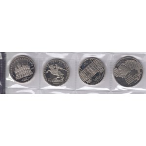 Collection of Russian (USSR) Commemorative coins (1965-1991) (64)