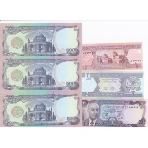 Group of banknotes: Afghanistan(13)