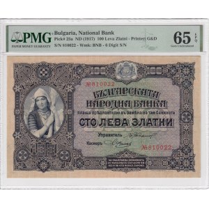 Bulgaria 100 Leva Zlatni ND (1917) - PMG EPQ 65 Gem Uncirculated