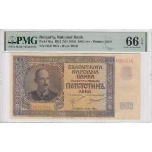 Bulgaria 500 Leva 1942 (ND 1943) - PMG EPQ 66 Gem Uncirculated