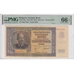 Bulgaria 500 Leva 1942 (ND 1943) - PMG EPQ 66 Gem Uncirculated