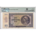 Bulgaria 500 Leva 1942 (ND 1943) - PMG EPQ 66 Gem Uncirculated