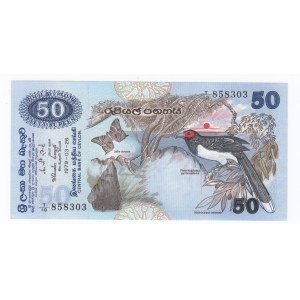 Ceylon 50 Rupees 1979