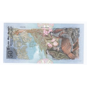 Ceylon 50 Rupees 1979