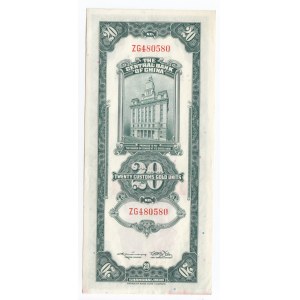China 20 Customs Gold Units 1930
