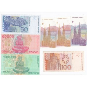 Group of banknotes: Croatia (7)
