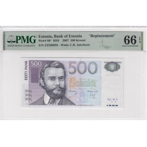 Estonia 500 Krooni 2007 - Replacement - PMG EPQ 66 Gem Uncirculated