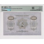 Georgia 5000 Rubles 1921 - PMG EPQ 65 Gem Uncirculated
