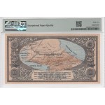 Russia (North Caucasus) 100 Rubles 1918 - PMG EPQ 65 Gem Uncirculated