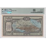 Russia (North Caucasus) 500 Rubles 1918 - PMG 64 Choice Uncirculated