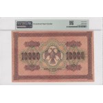 Russia 10 000 Rubles 1918 - PMG EPQ 63 Choice Uncirculated