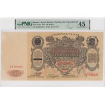 Russia (North Russia, Chaikovskii Government) 100 Rubles 1919 - PMG 45 Choice Extremely Fine