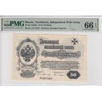 Russia (Northwest, Independent West Army) 50 Mark 1919 - PMG EPQ 66 Gem Uncirculated
