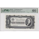 Russia (USSR) 1 Chervonetz 1937 - Commemorative - PMG EPQ 64 Choice Uncirculated