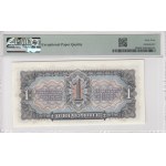 Russia (USSR) 1 Chervonetz 1937 - Commemorative - PMG EPQ 64 Choice Uncirculated