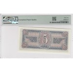 Russia (USSR) 5 Rubles 1938 - PMG EPQ 65 Gem Uncirculated