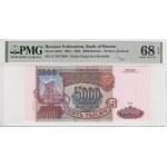Russia 5000 Rubles 1993/1994 - PMG EPQ 68 Superb Gem Unc