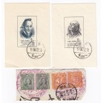 Group of cancelled stamps: China