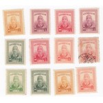 Group of cancelled stamps: China (12)