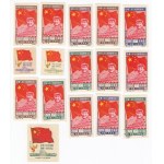 Group of cancelled stamps: China (16)