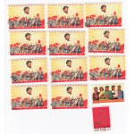 Group of cancelled stamps: China (13)