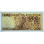 500 Gold 1982, CF series, PMG 65 EPQ