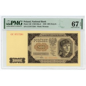 500 gold 1948, CC series, PMG 67 EPQ, 2nd max note