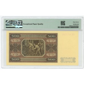 500 gold 1948, CC series, PMG 67 EPQ, 2nd max note