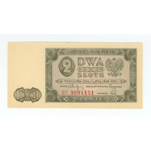 2 Zloty 1948, Serie BS