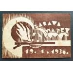 [HARCERSTY] INVITATION to a TRADITIONAL HARPER